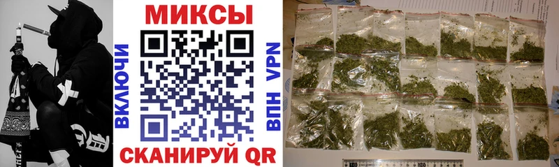 БУТИРАТ оксибутират  Судак 