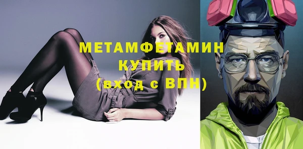 дурь Балахна