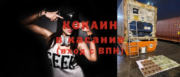 синтетический гашиш Алзамай