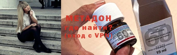 молекула духа Алексин