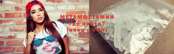 ECSTASY Балабаново