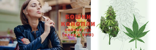 синтетический гашиш Алзамай