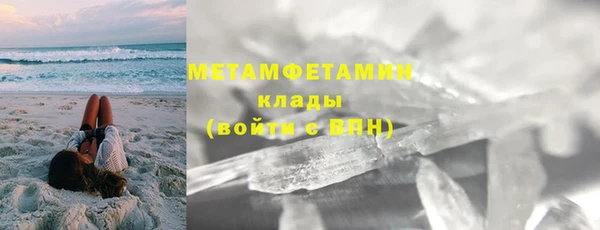 дурь Балахна