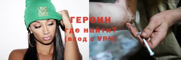 ECSTASY Балабаново