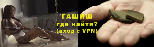 дурь Покровск