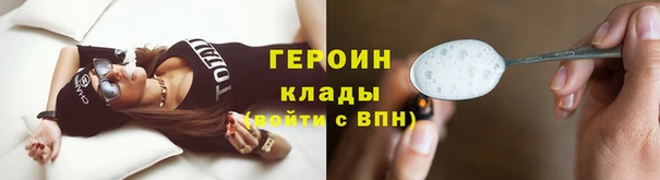 ECSTASY Балабаново