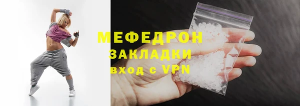 дурь Покровск