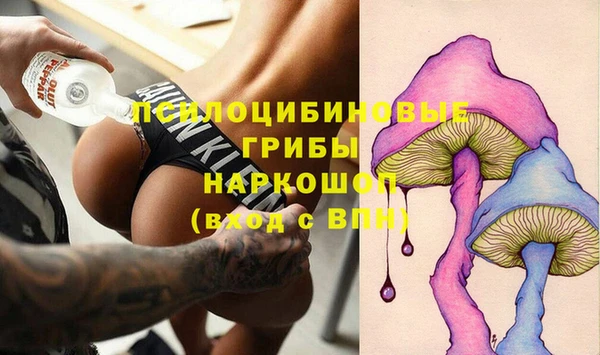 бутик Баксан