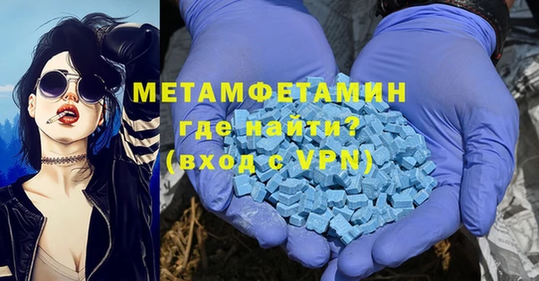 дурь Балахна