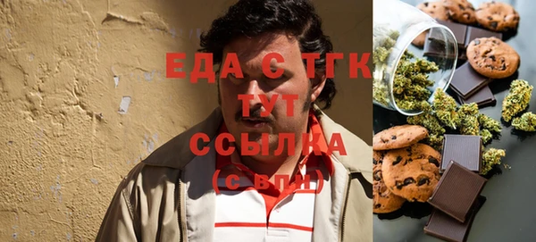бутик Баксан