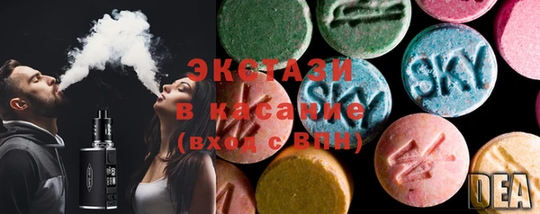 синтетический гашиш Алзамай