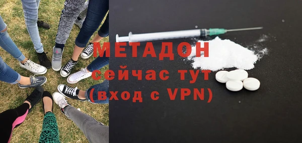 дурь Балахна