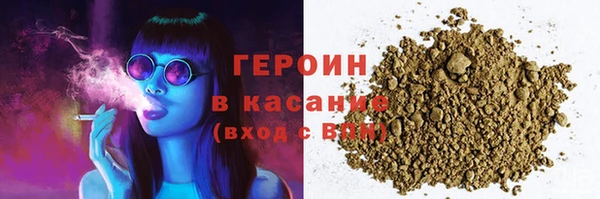 дурь Алексеевка