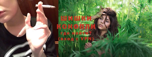 дурь Алексеевка