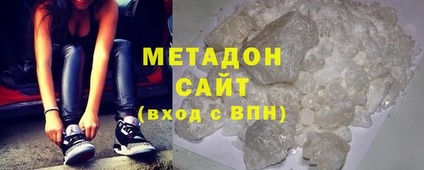 бутик Баксан