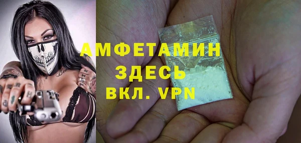 дурь Алексеевка