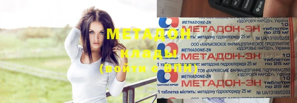 дурь Балахна