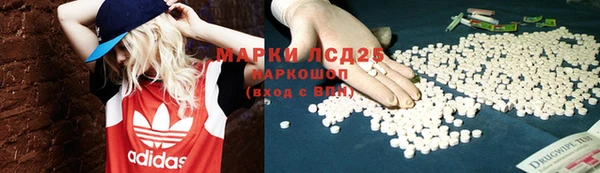 ECSTASY Балабаново