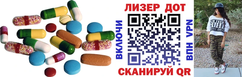 omg зеркало как найти закладки Судак ЛСД экстази ecstasy