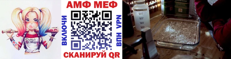 сайты даркнета какой сайт  что такое наркотик  Судак  МЕТАМФЕТАМИН пудра 